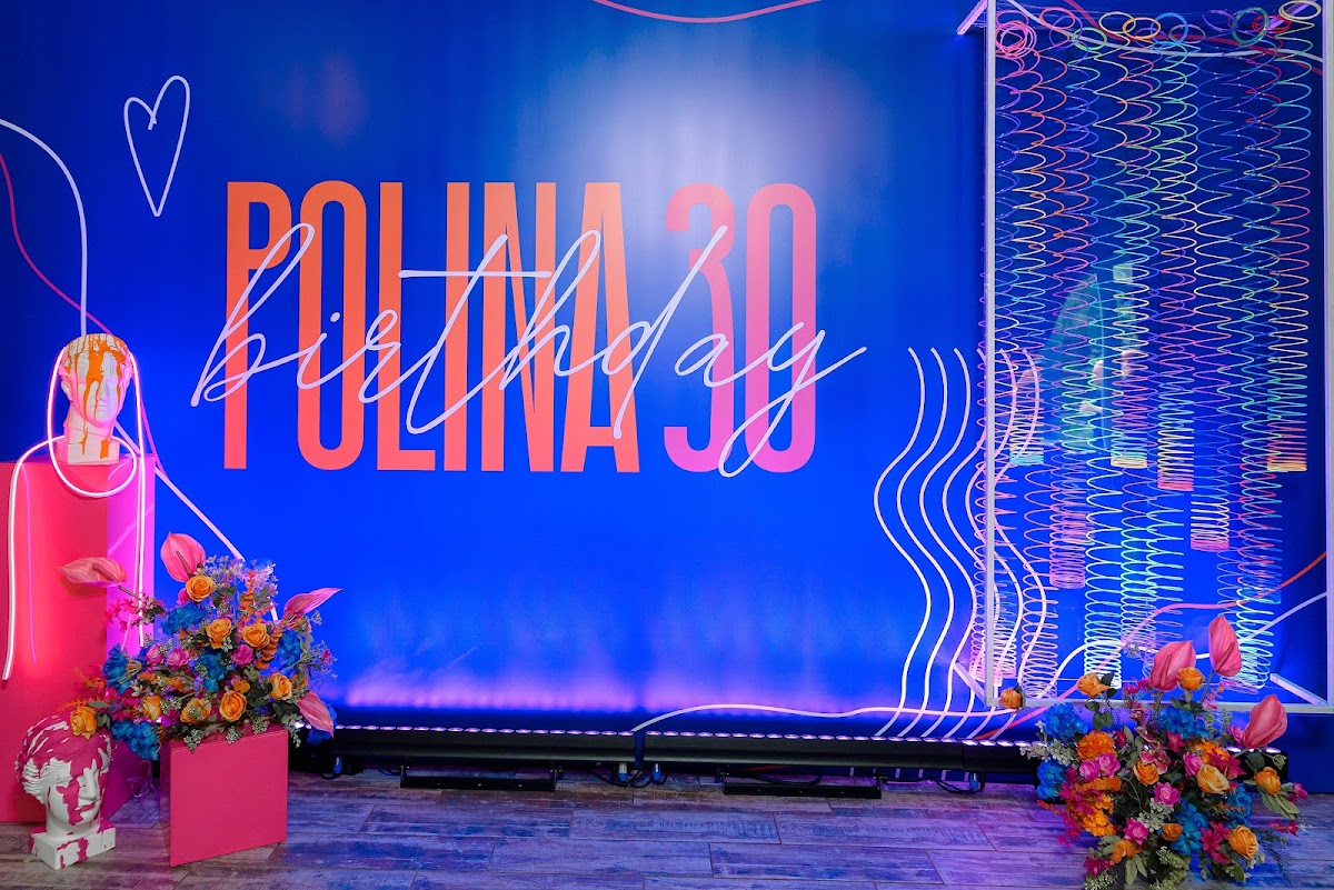 Портфолио: Оформление дня рождения