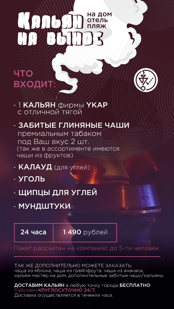 Портфолио