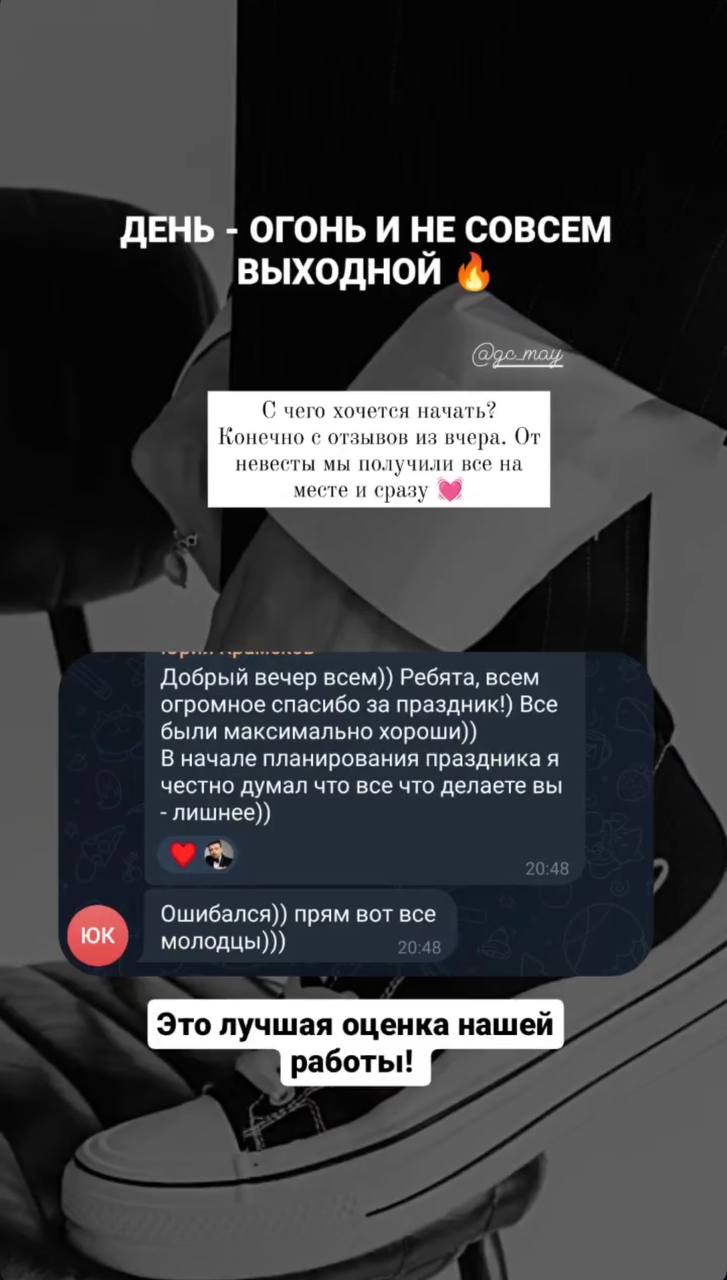 Отзывы:)