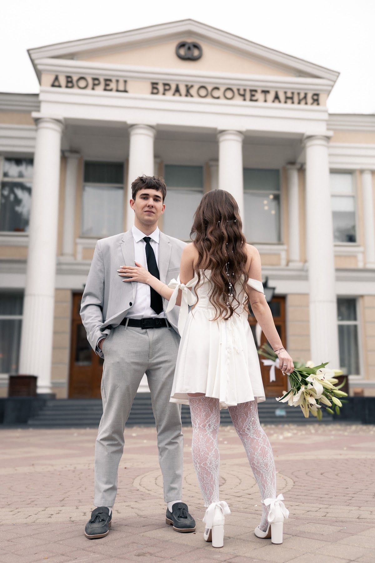 Ксения и Максим