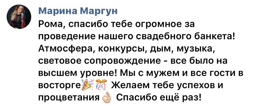 Кадр 50 из 64