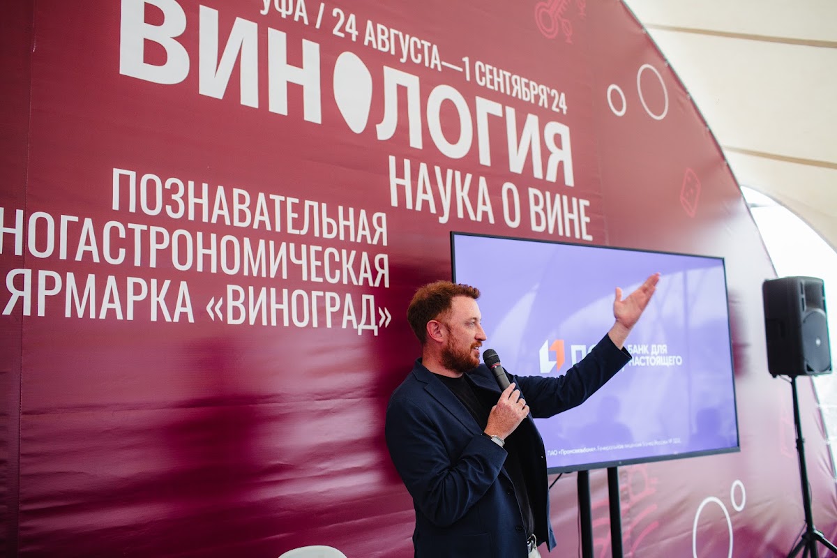 Портфолио: Репортаж
