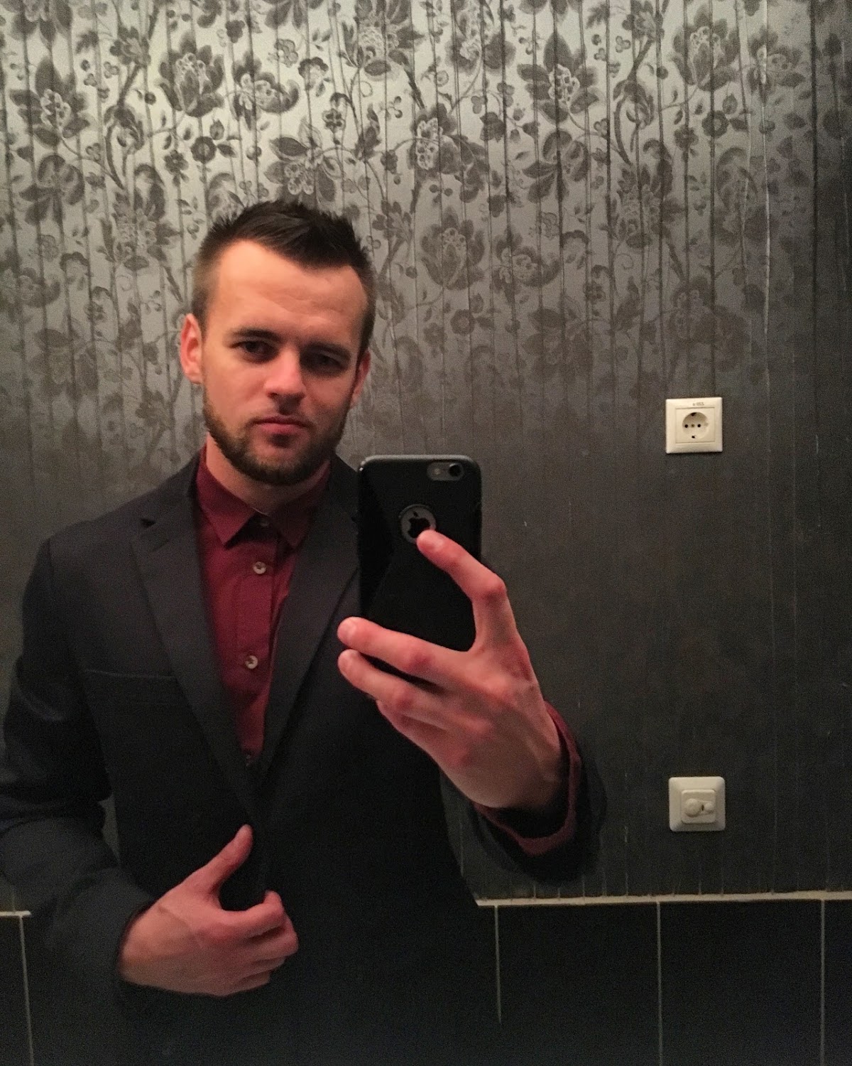 Никита Балыкин