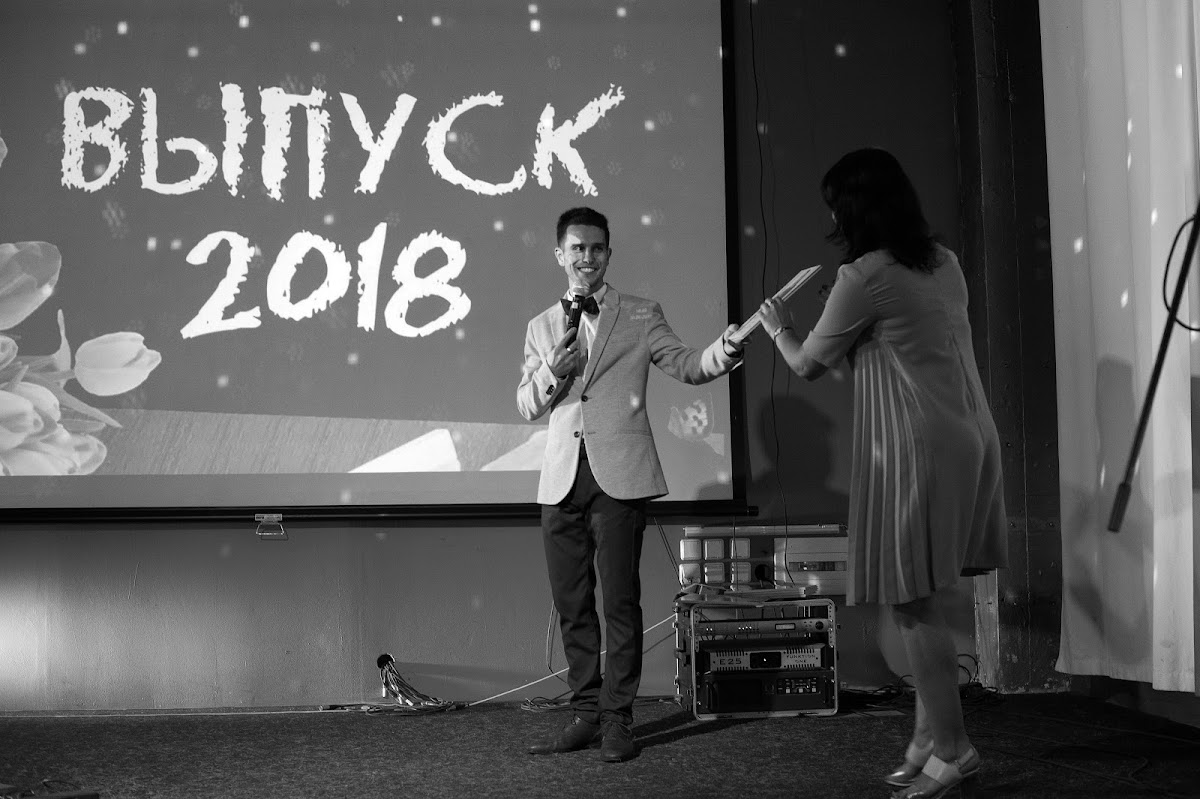 Портфолио: Выпускной