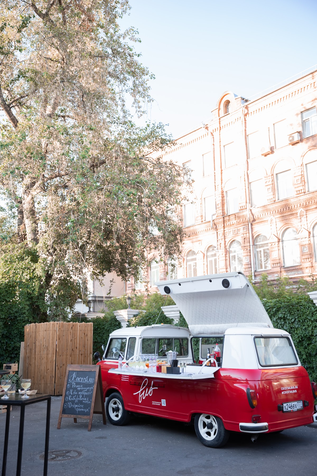 Gourmet Catering Moscow