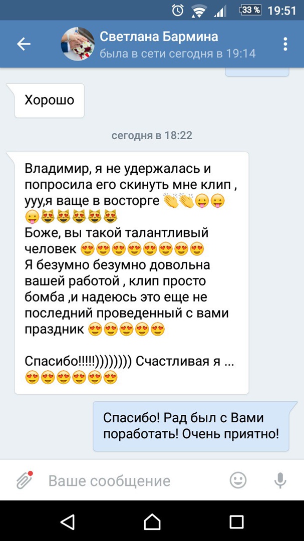 Кадр 39 из 44