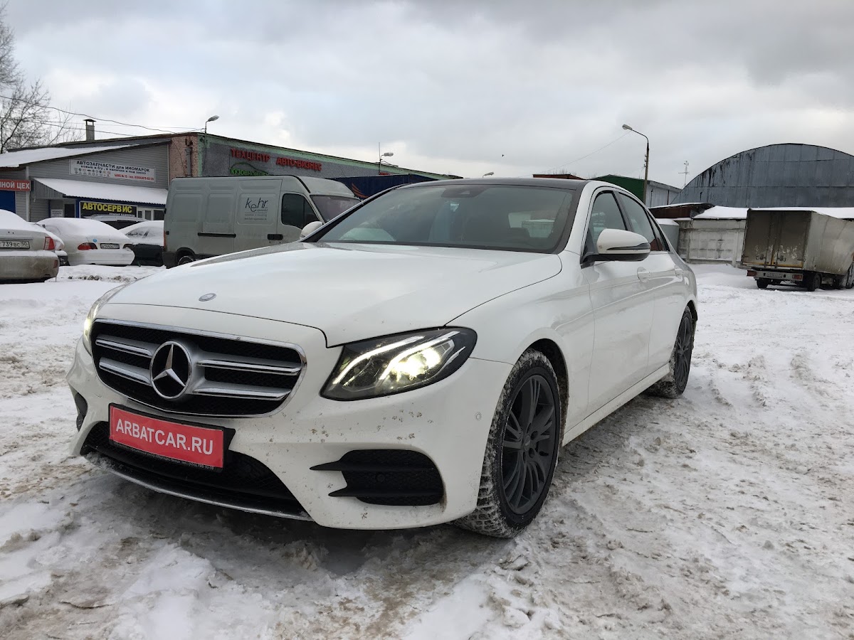 Merсedes E-class (w213) белый на светлом салоне