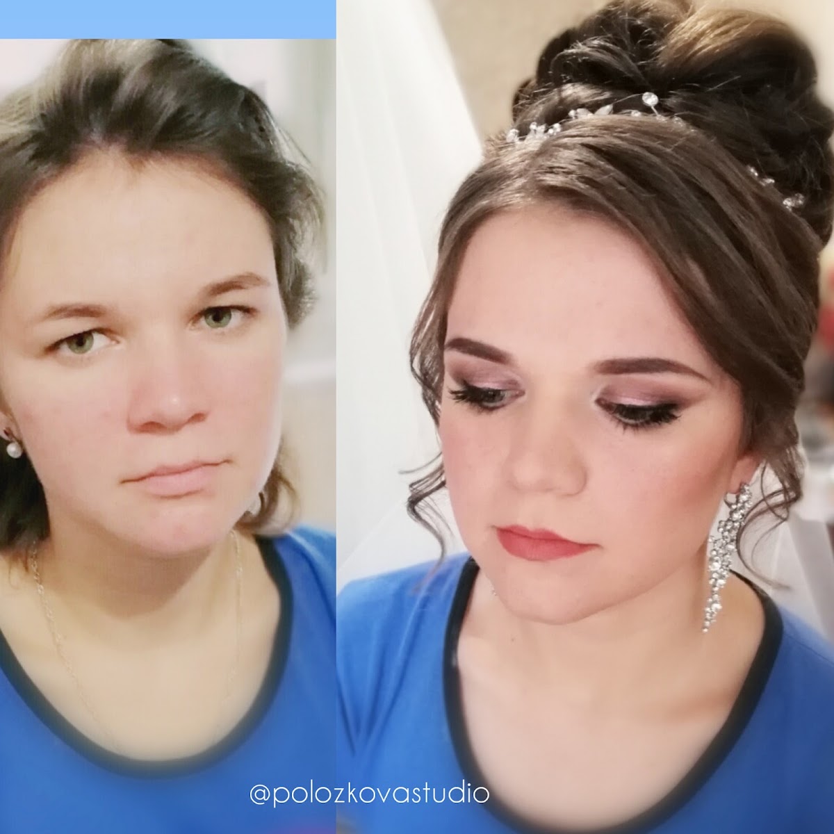 До и после