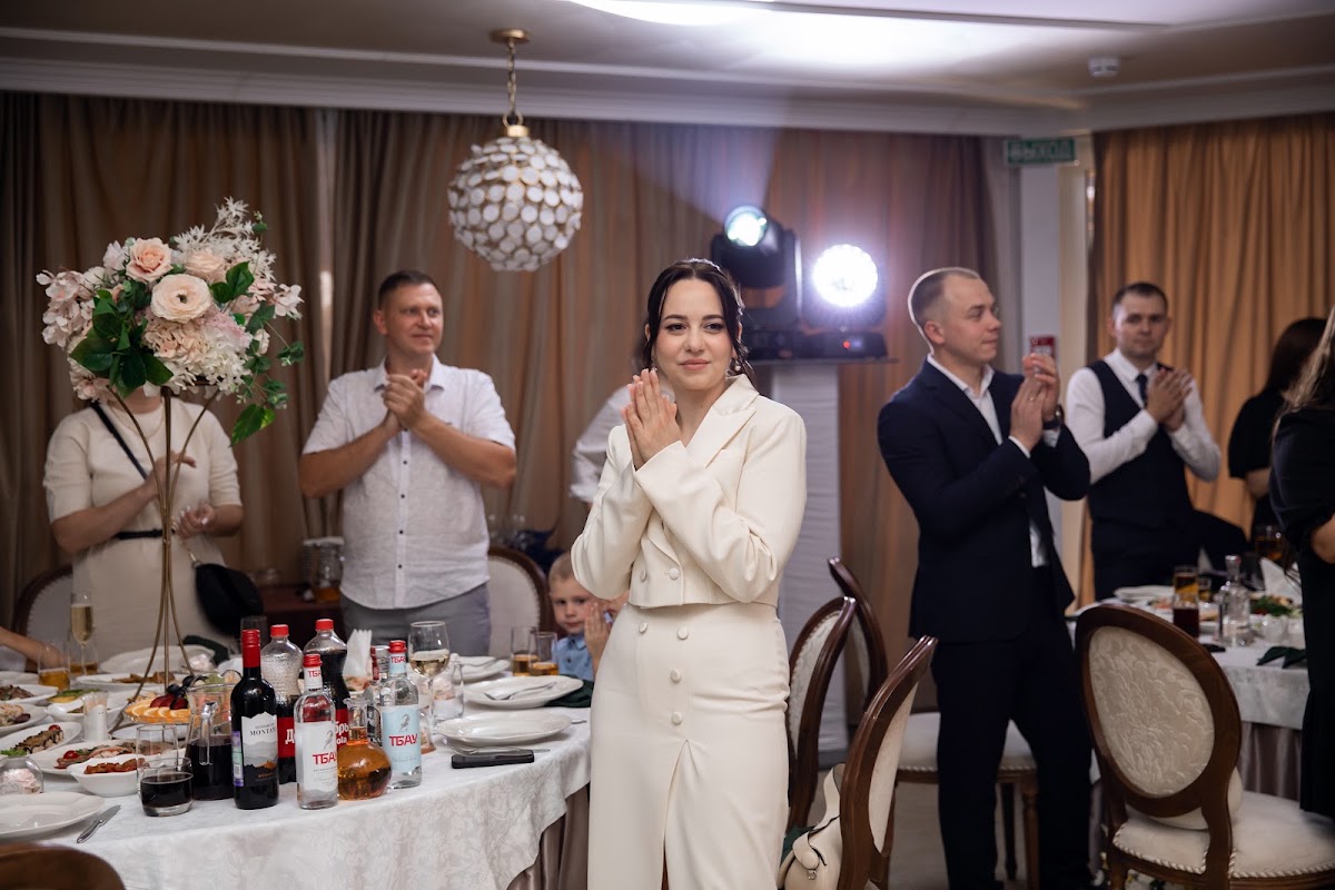 Алёна и Алексей