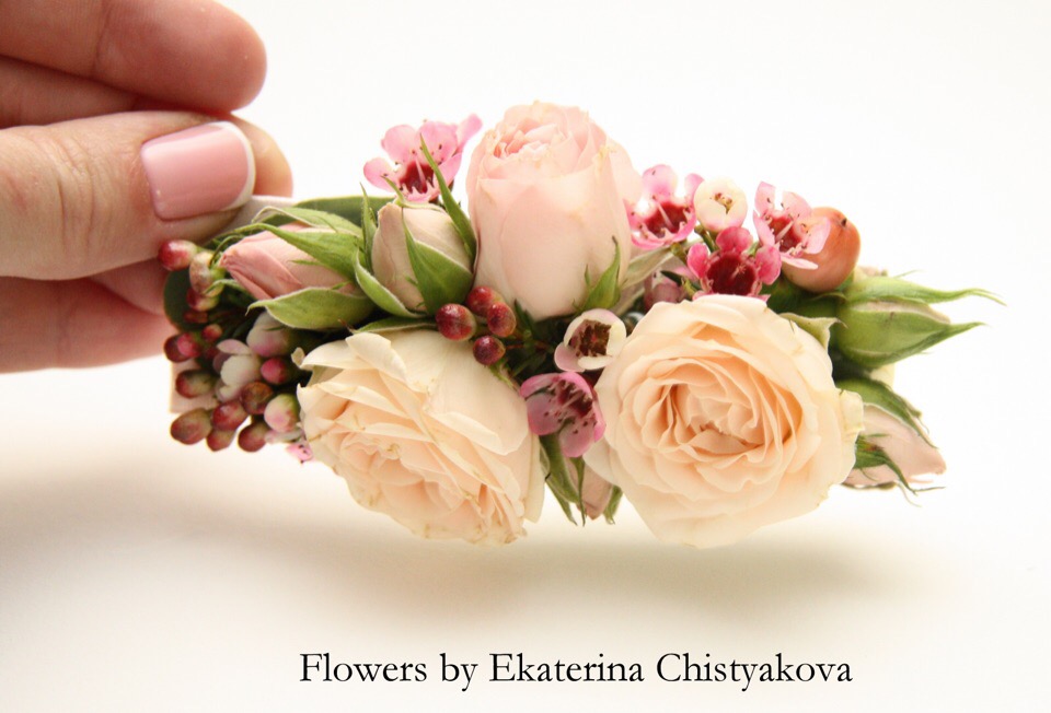 Ekaterina Chistyakova