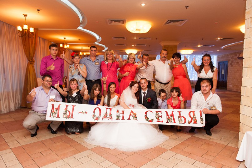 Свадьба Насти и Коли 23.08.13