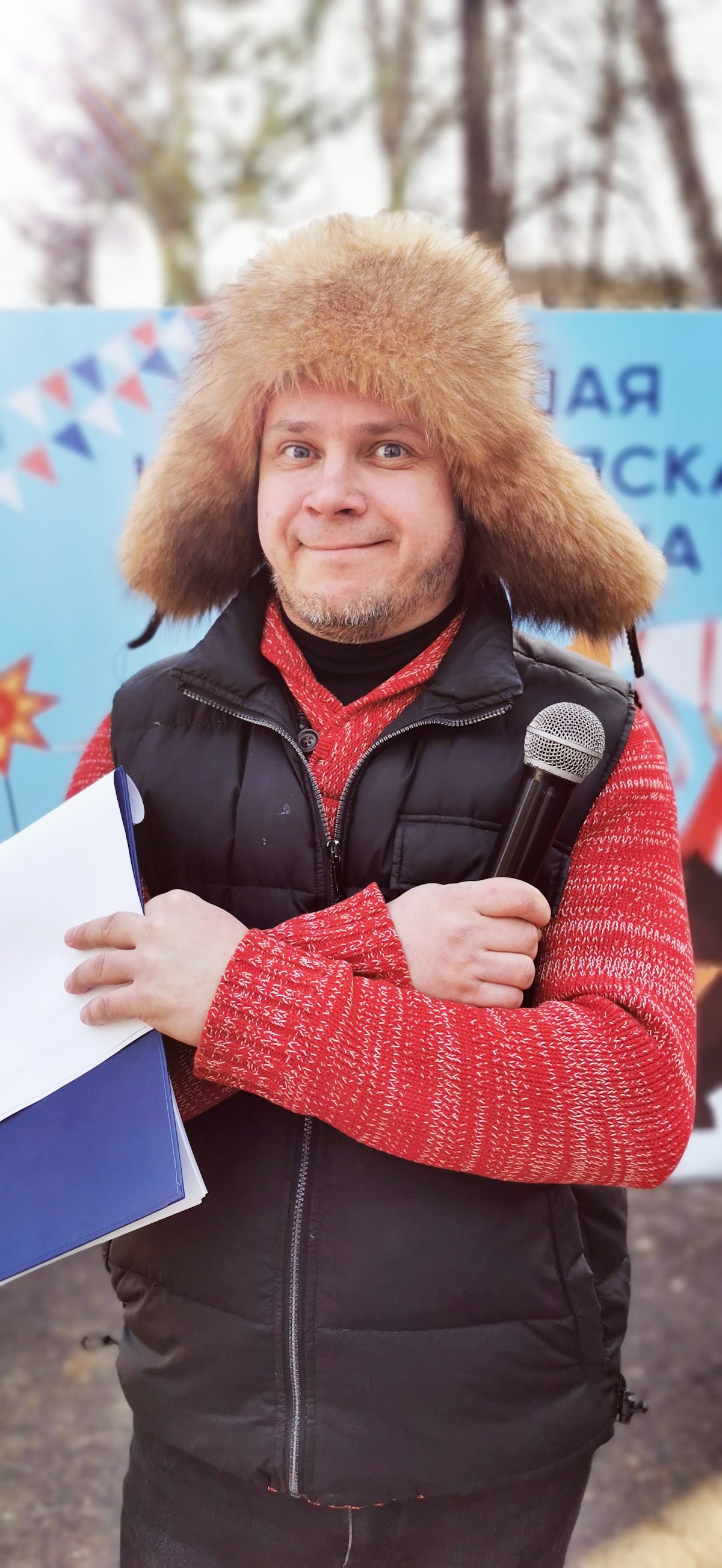 Фотографии