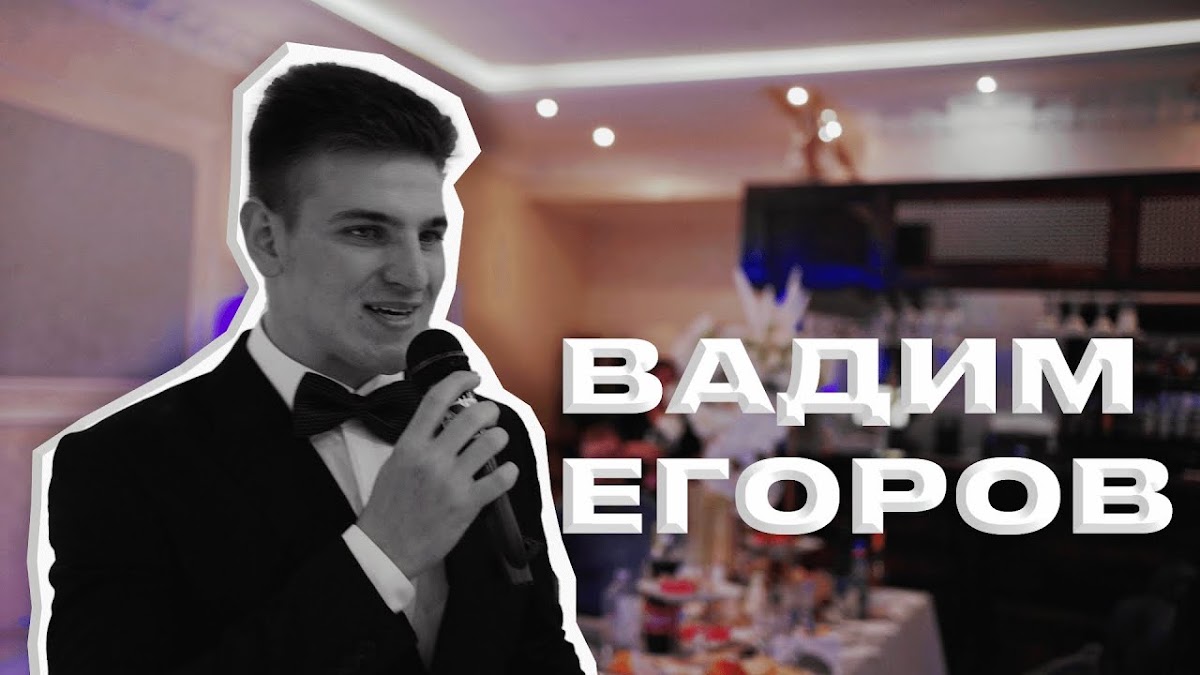 Промо ролики