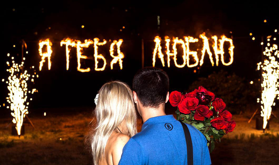 Портфолио: Свадьба