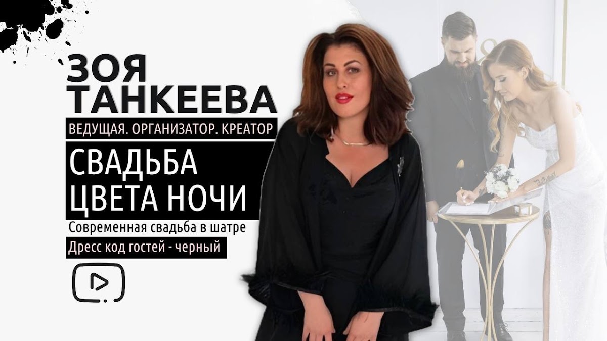 Кадр 43 из 91