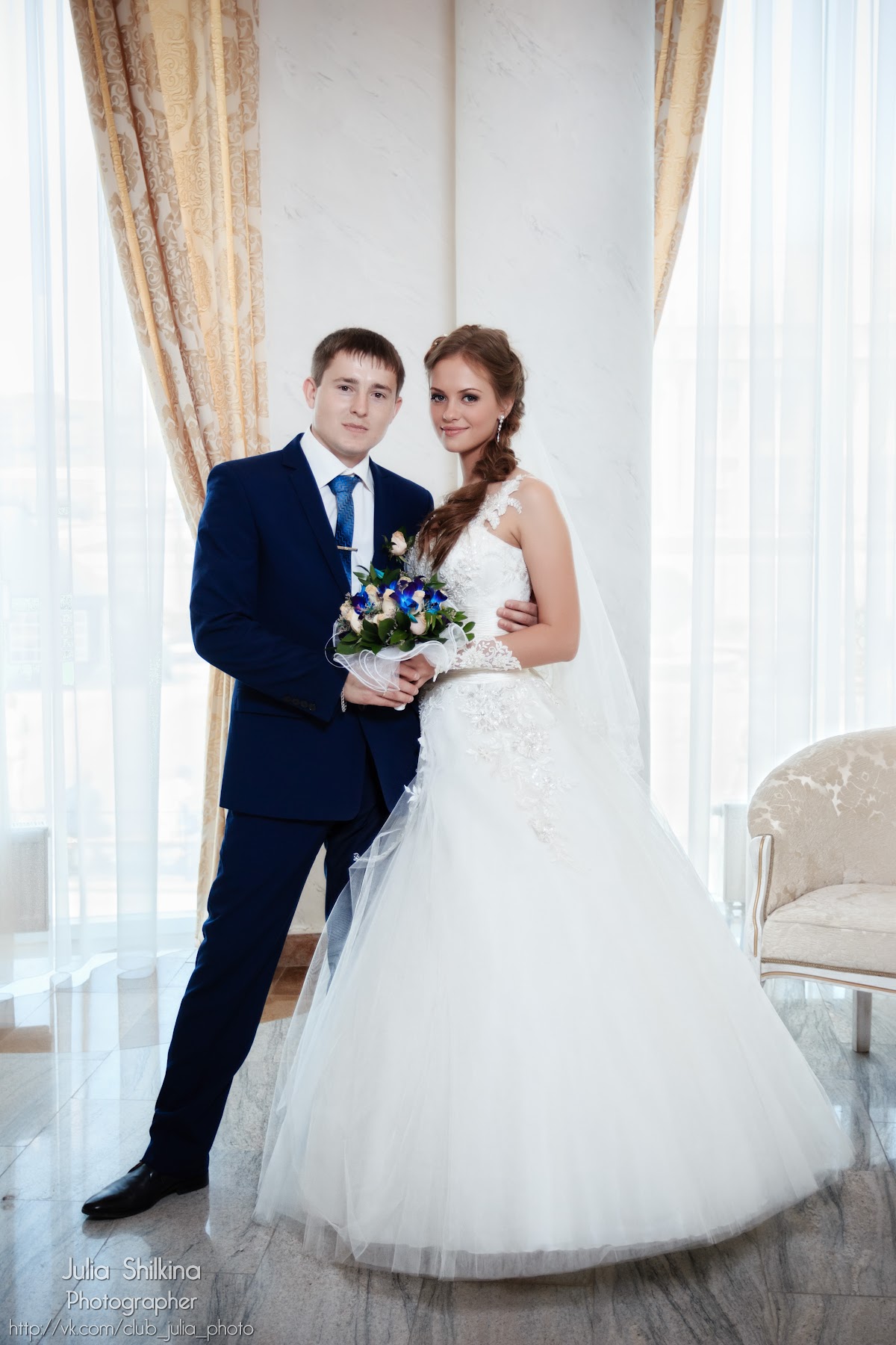 Ольга и Александр