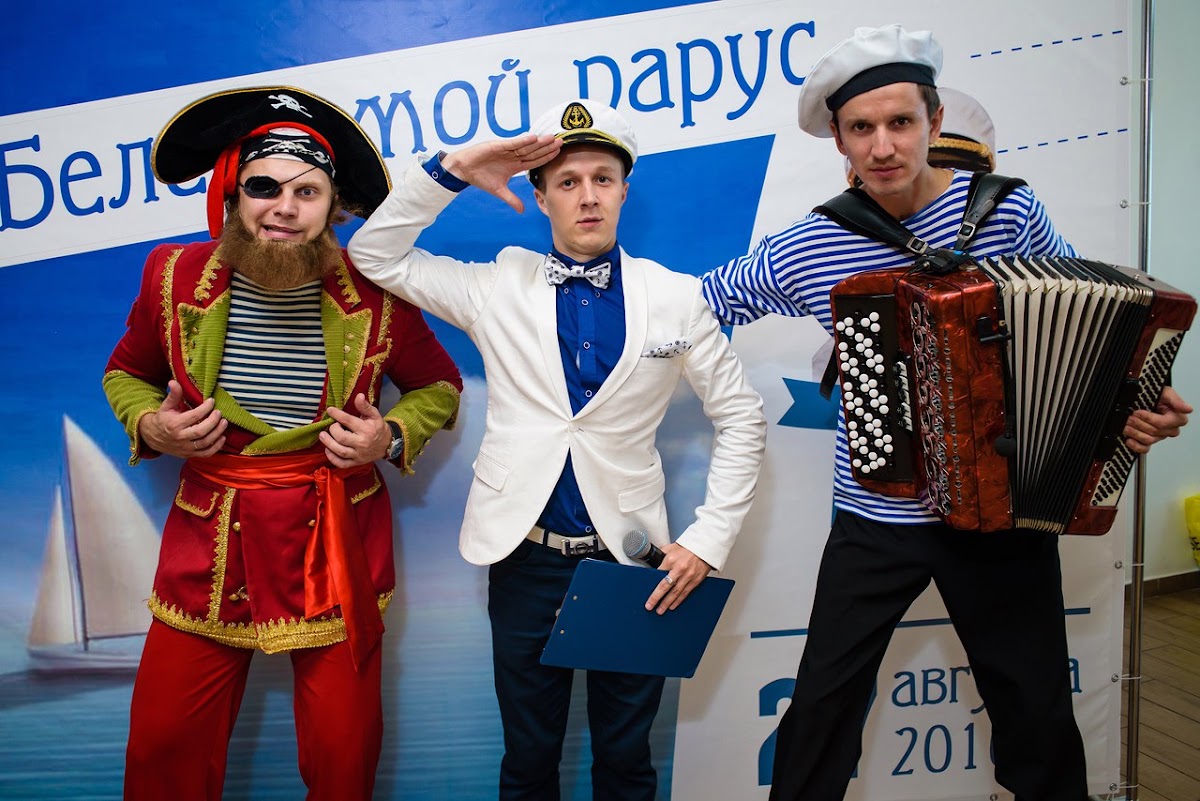Фотографии