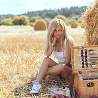 Алина Травина
