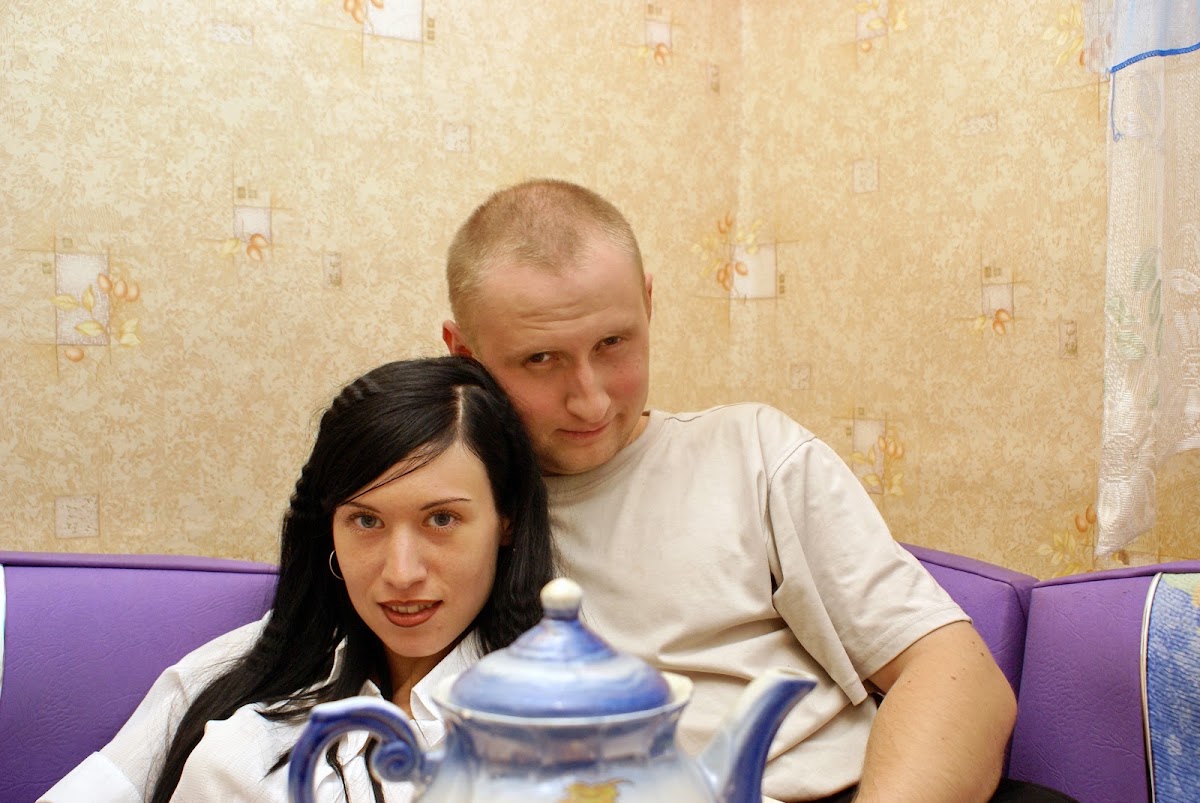 Сестра и Брат