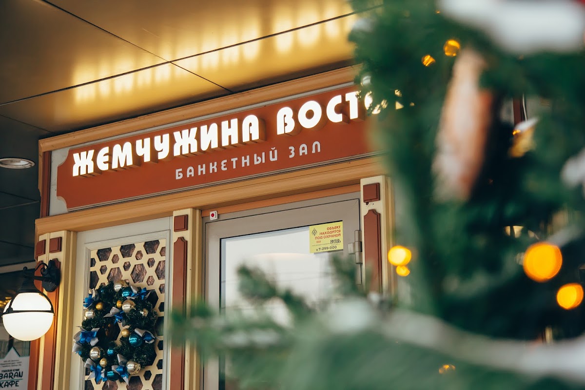 Мария и Алексей