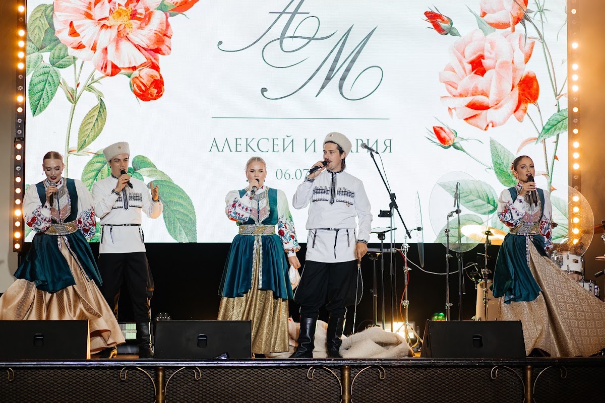 Алексей и Мария, отель "Метрополь"