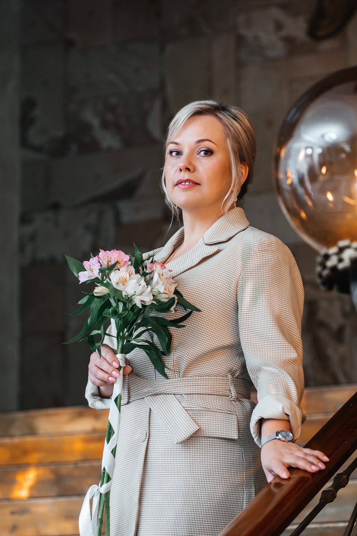 Анна и Александр