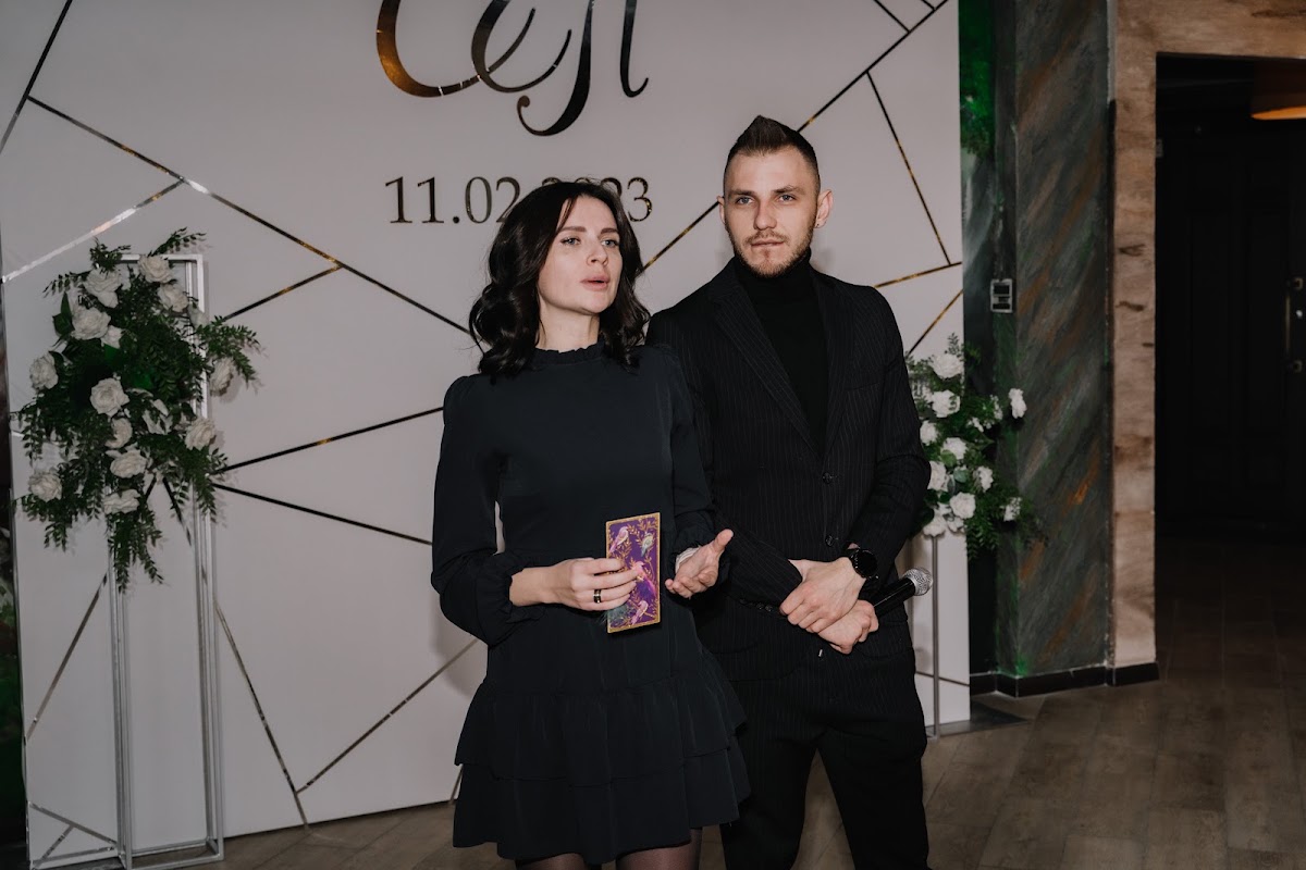 Сава и Полина