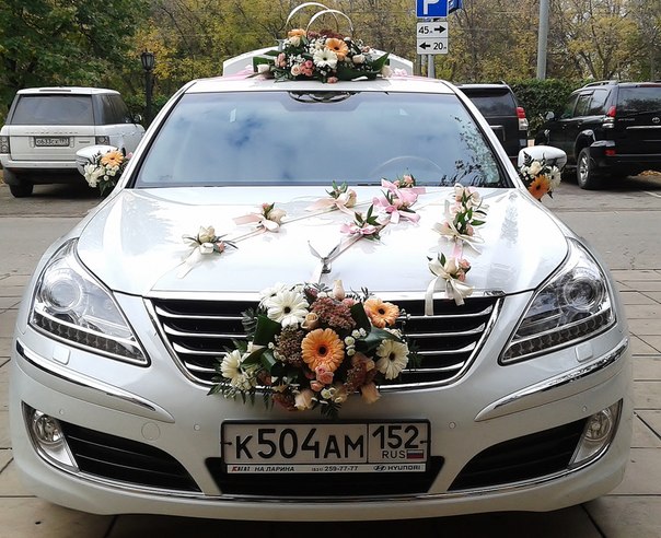 персиковая свадьба