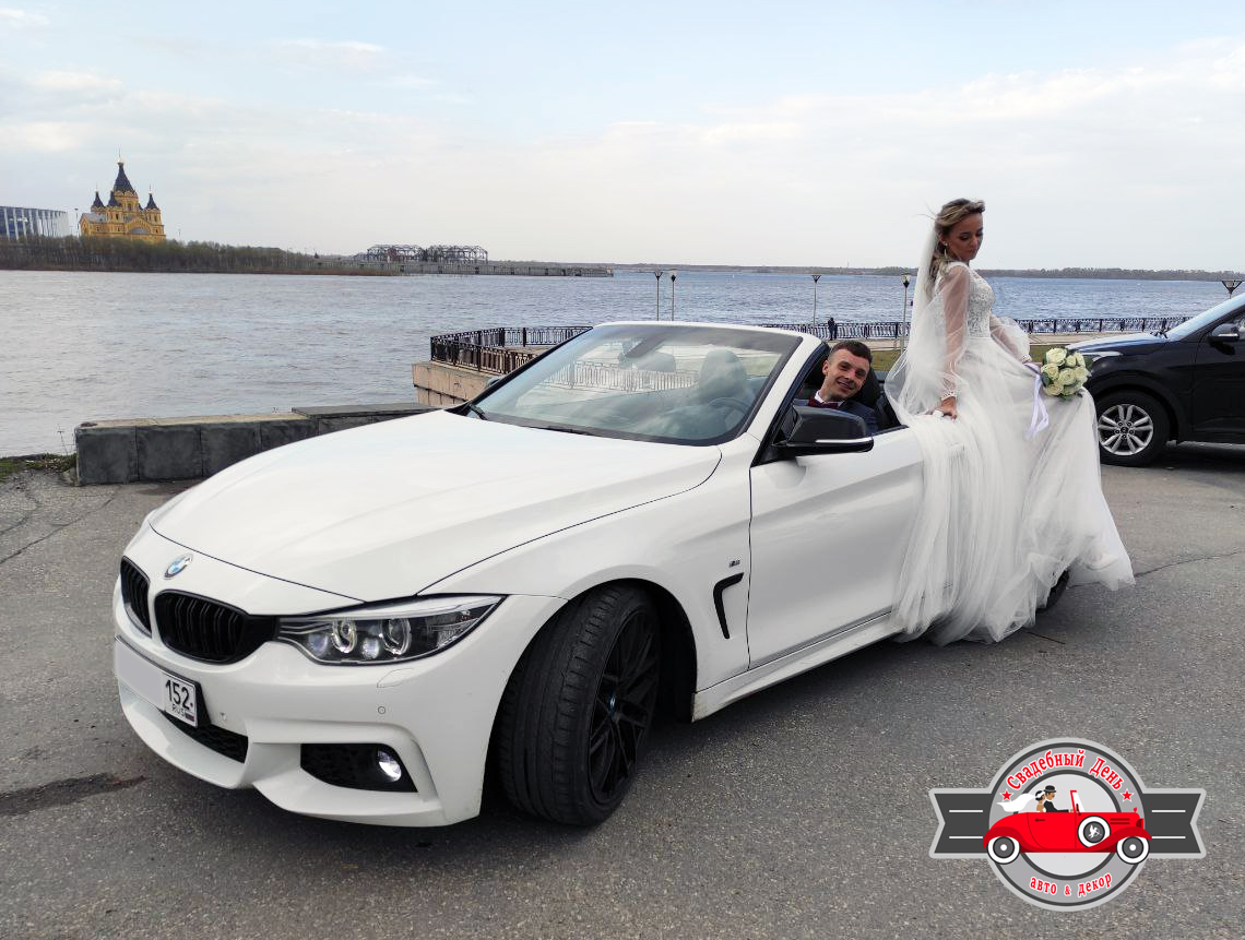 BMW 4 cabrio