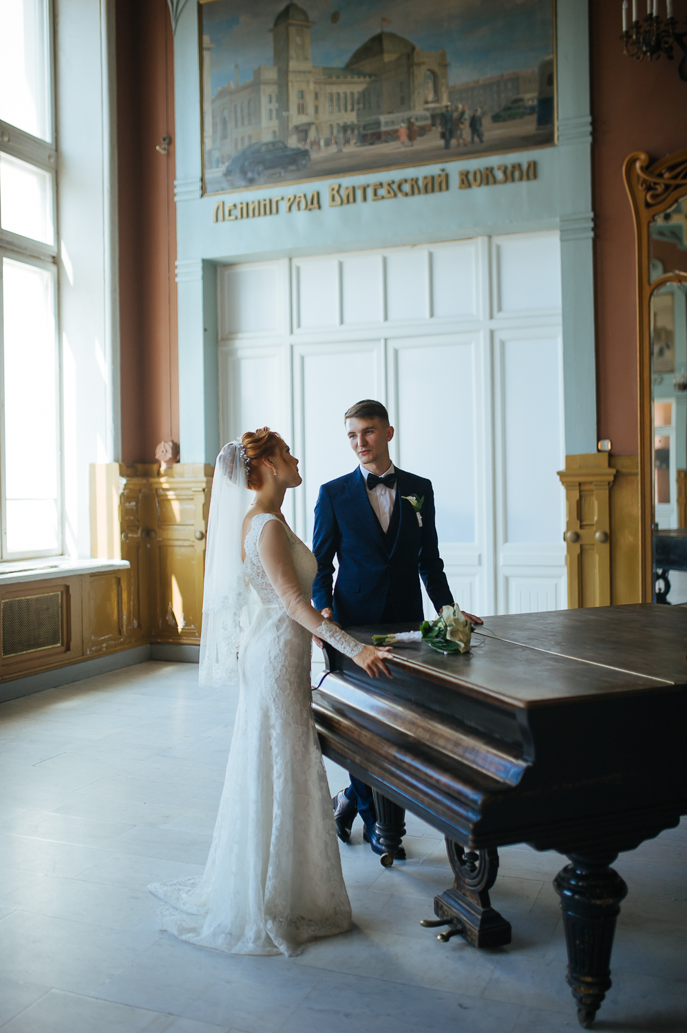 Александра и Эдуард