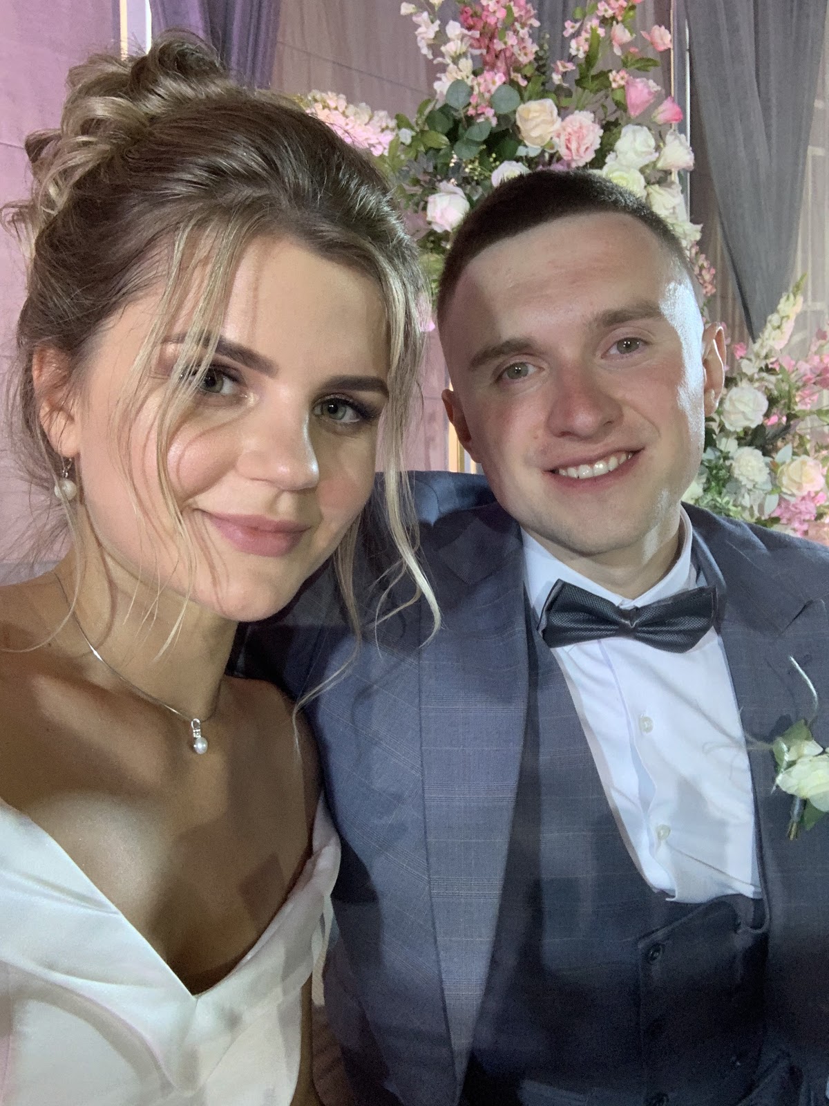 Дарья и Сергей