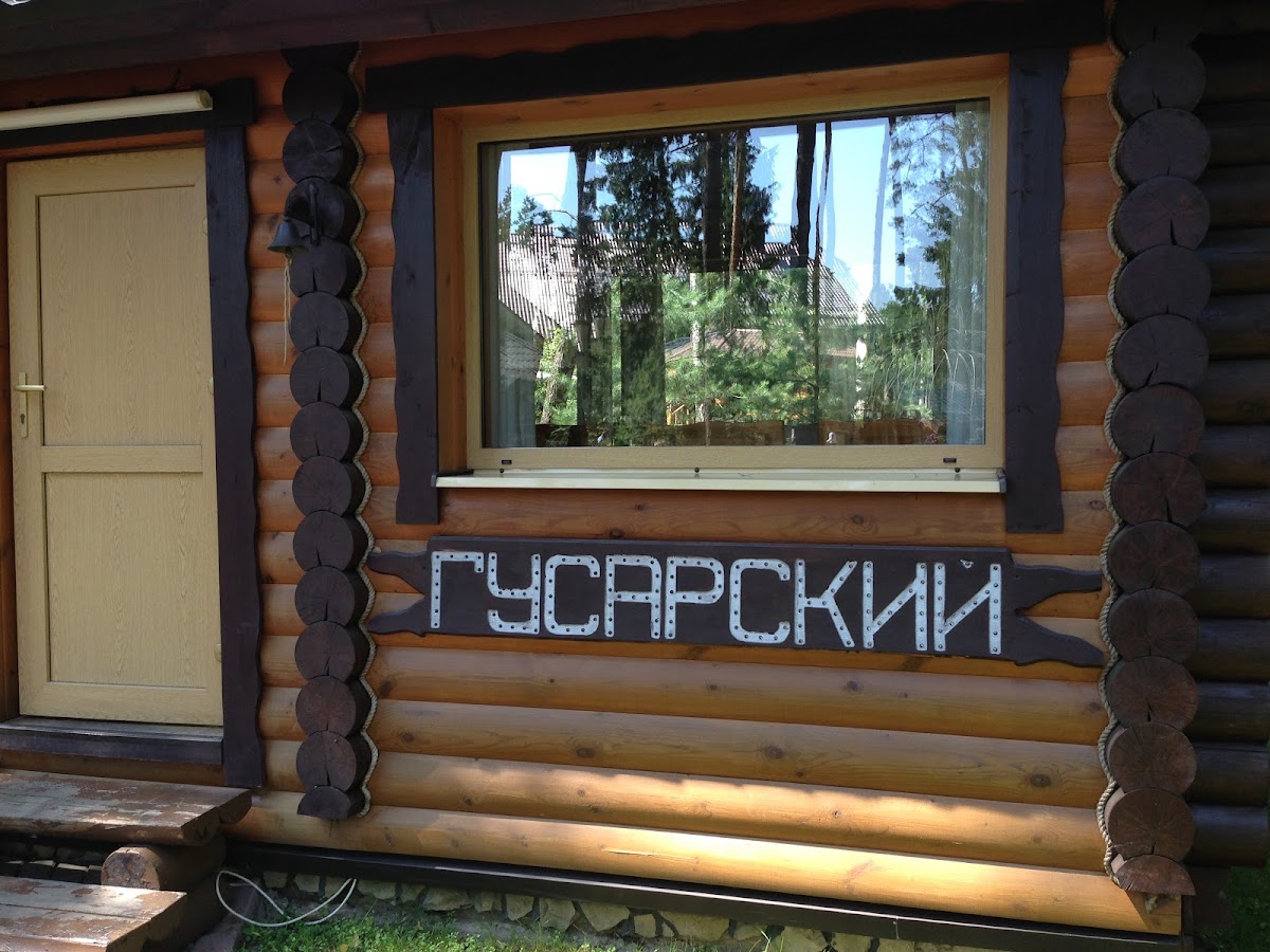 Калужская застава ресторан Калужское шоссе свадьба фото видео отзывы