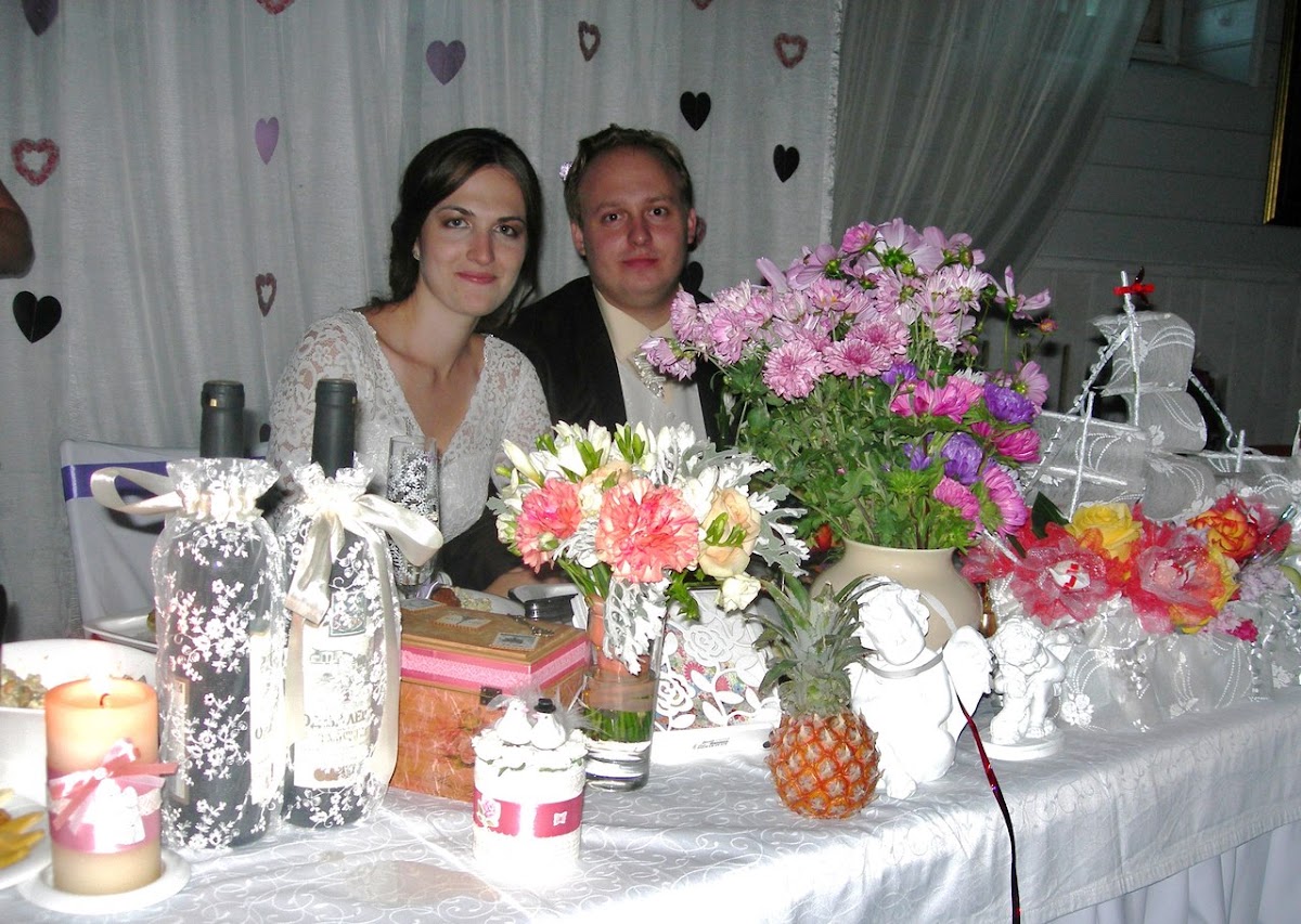 Свадебный отчёт
