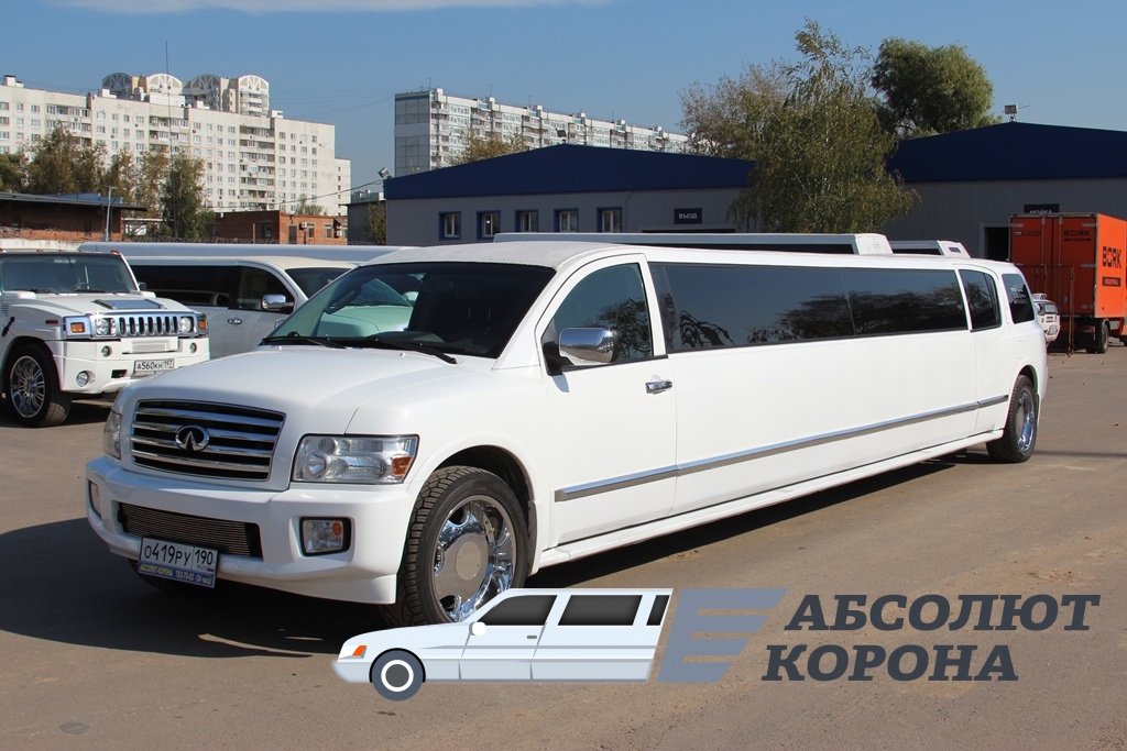 Infiniti QX56 гос № 419