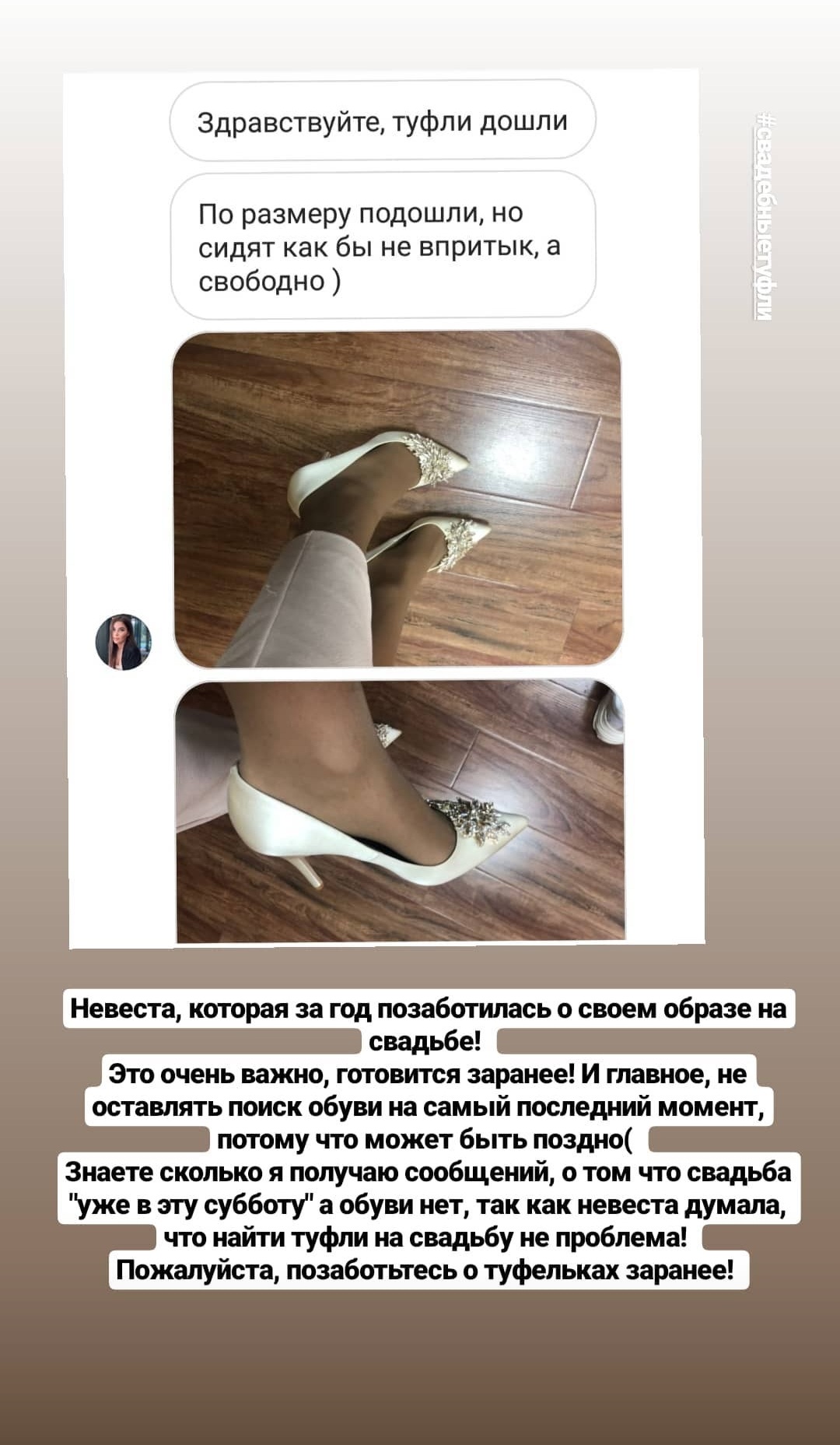 Портфолио