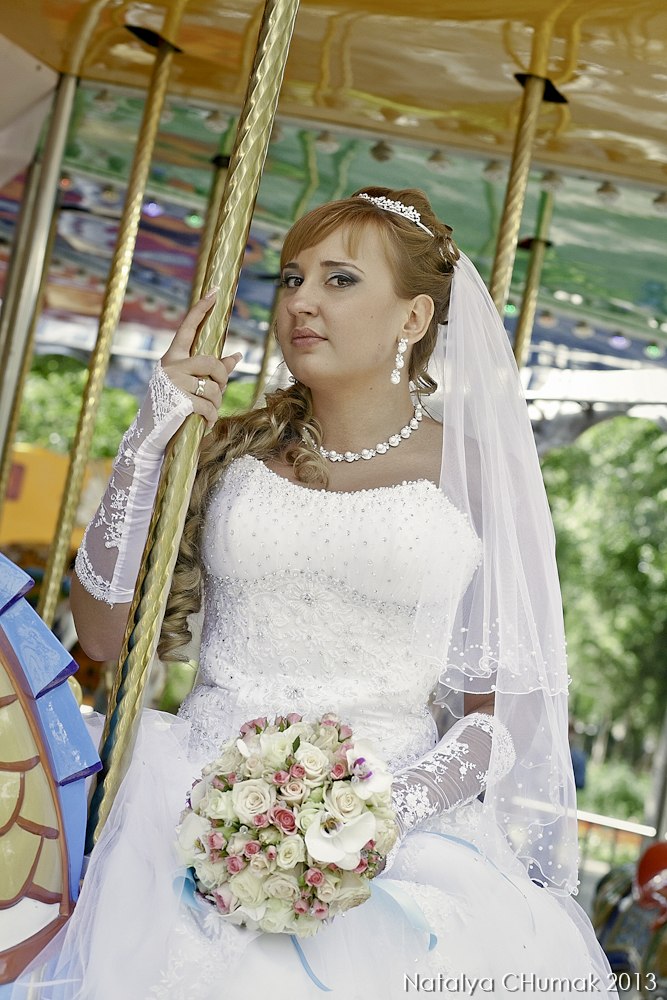 Светлана и Константин