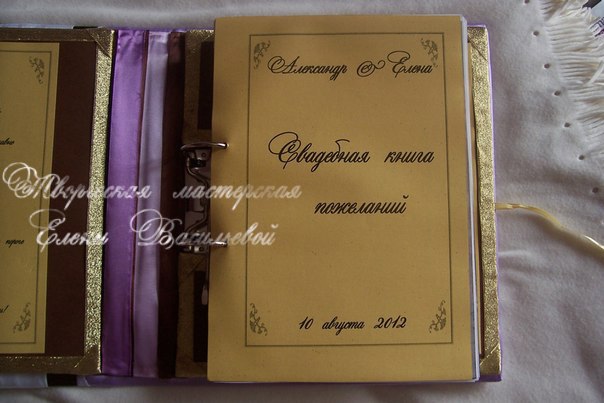 Портфолио