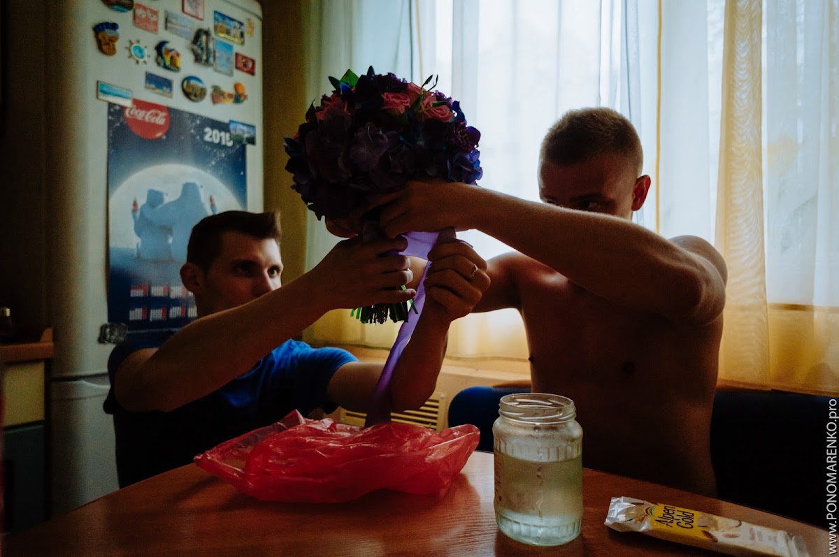 Свадебный отчёт
