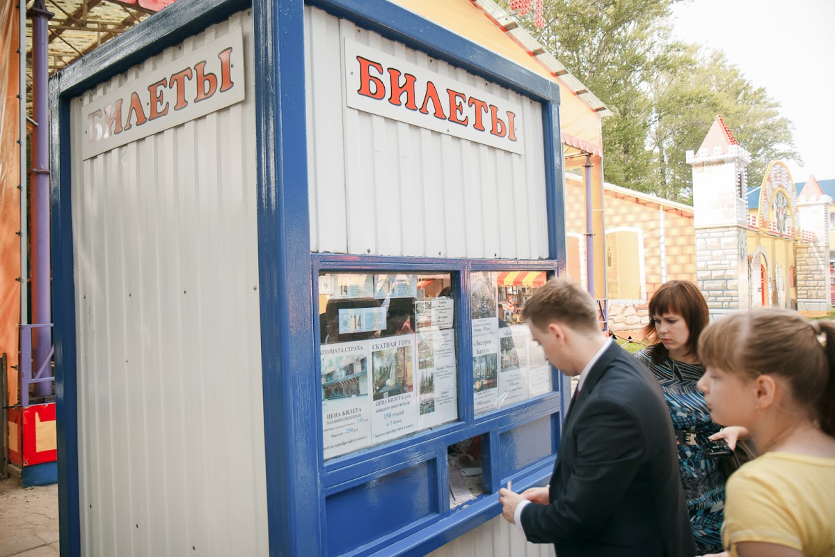 Ольга и Максим
