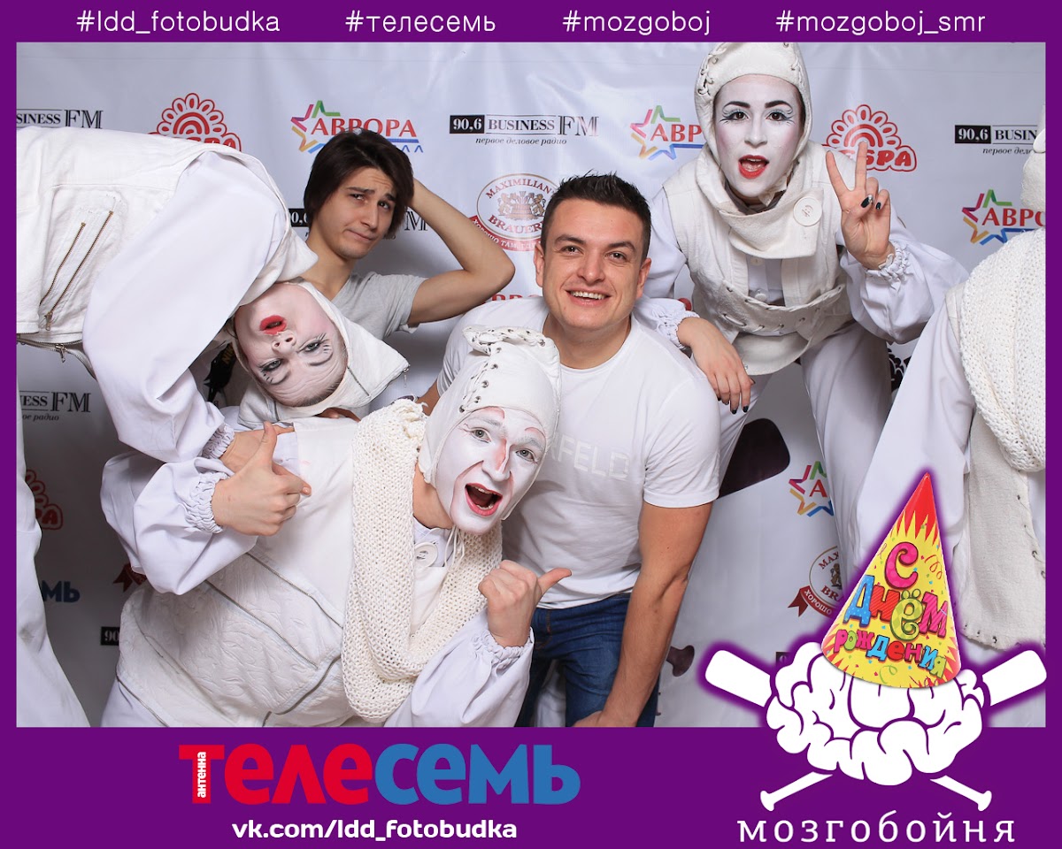Кадр 56 из 87