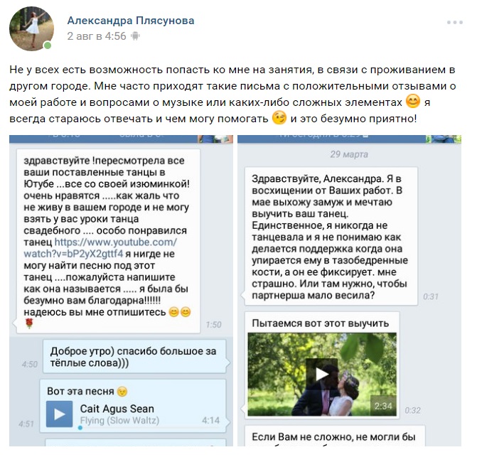 Кадр 51 из 61