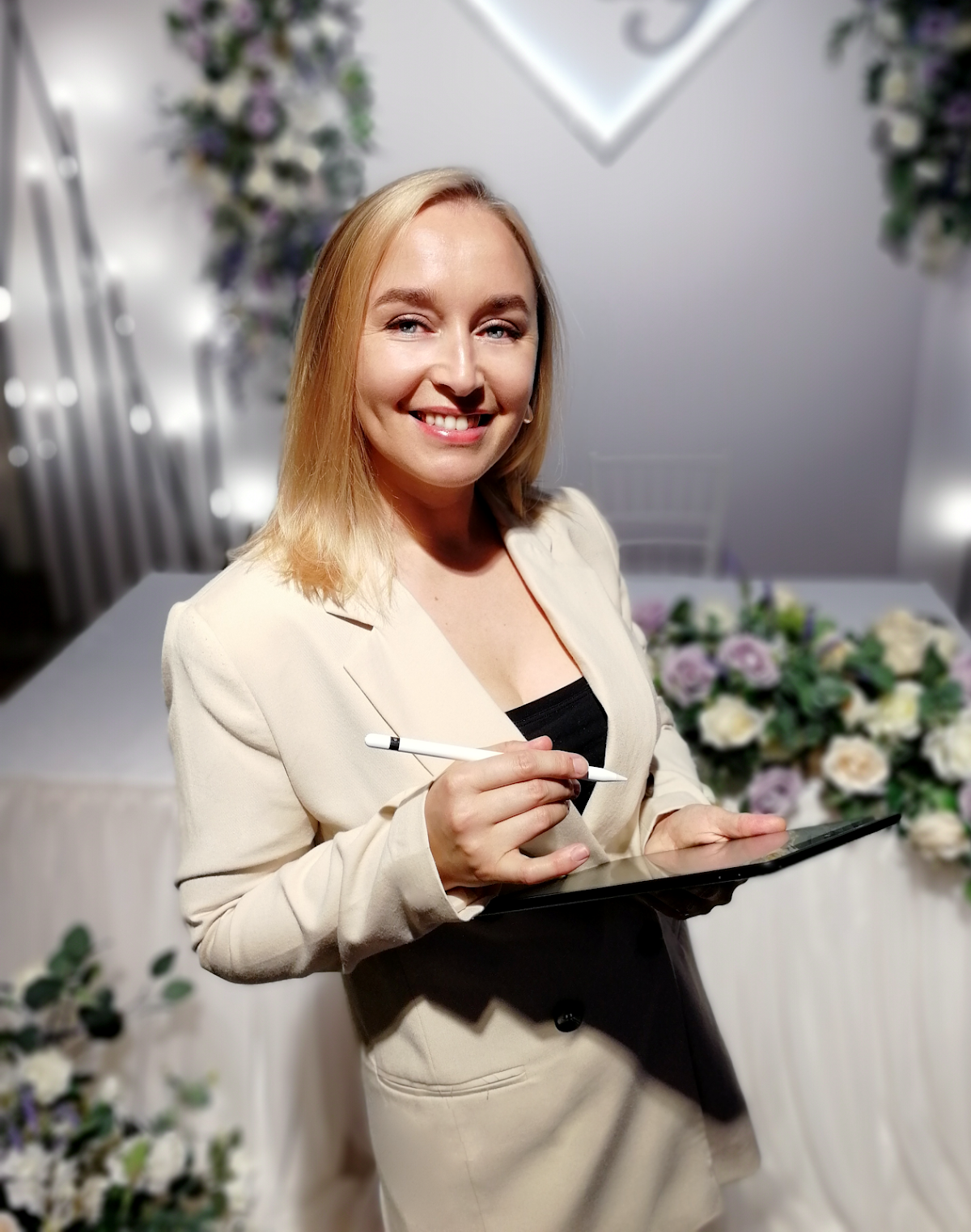 Анастасия Купряхина