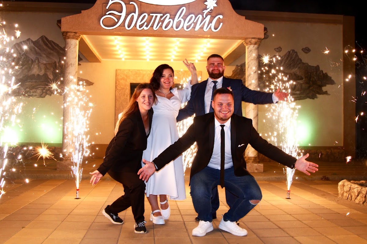 Портфолио: Свадьба