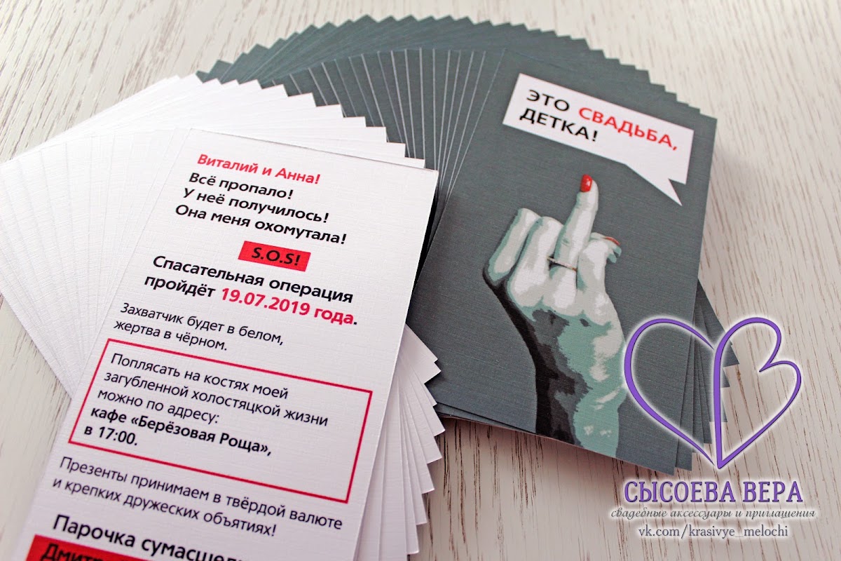 Кадр 78 из 200