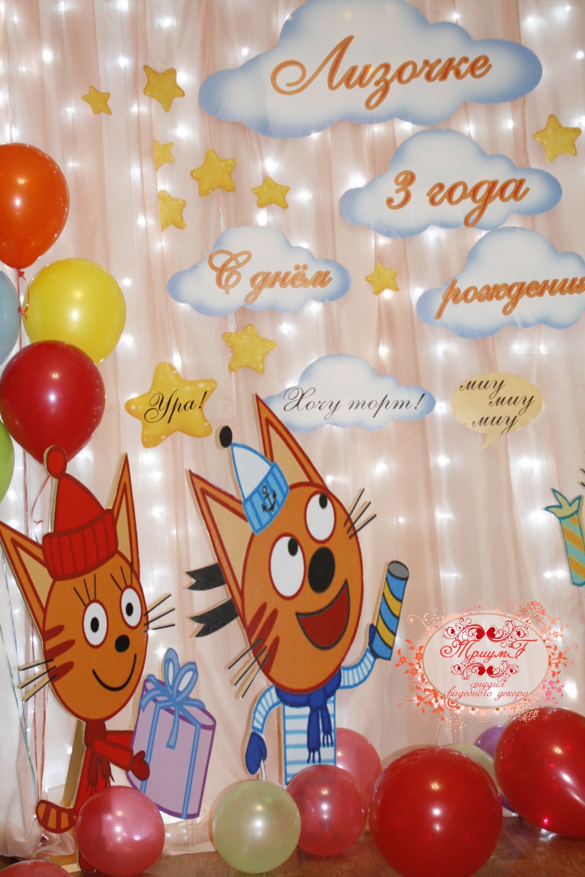 Кадр 36 из 40