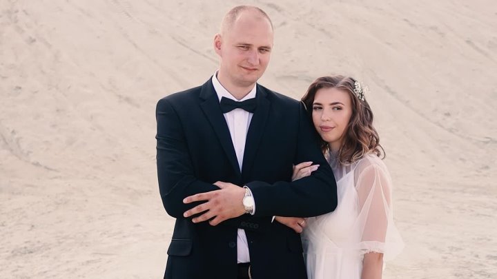 Свадебный отчёт