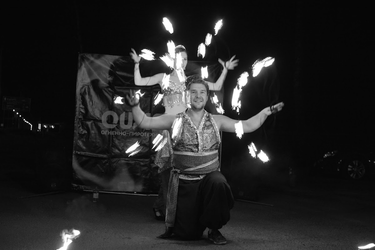 QUASAR