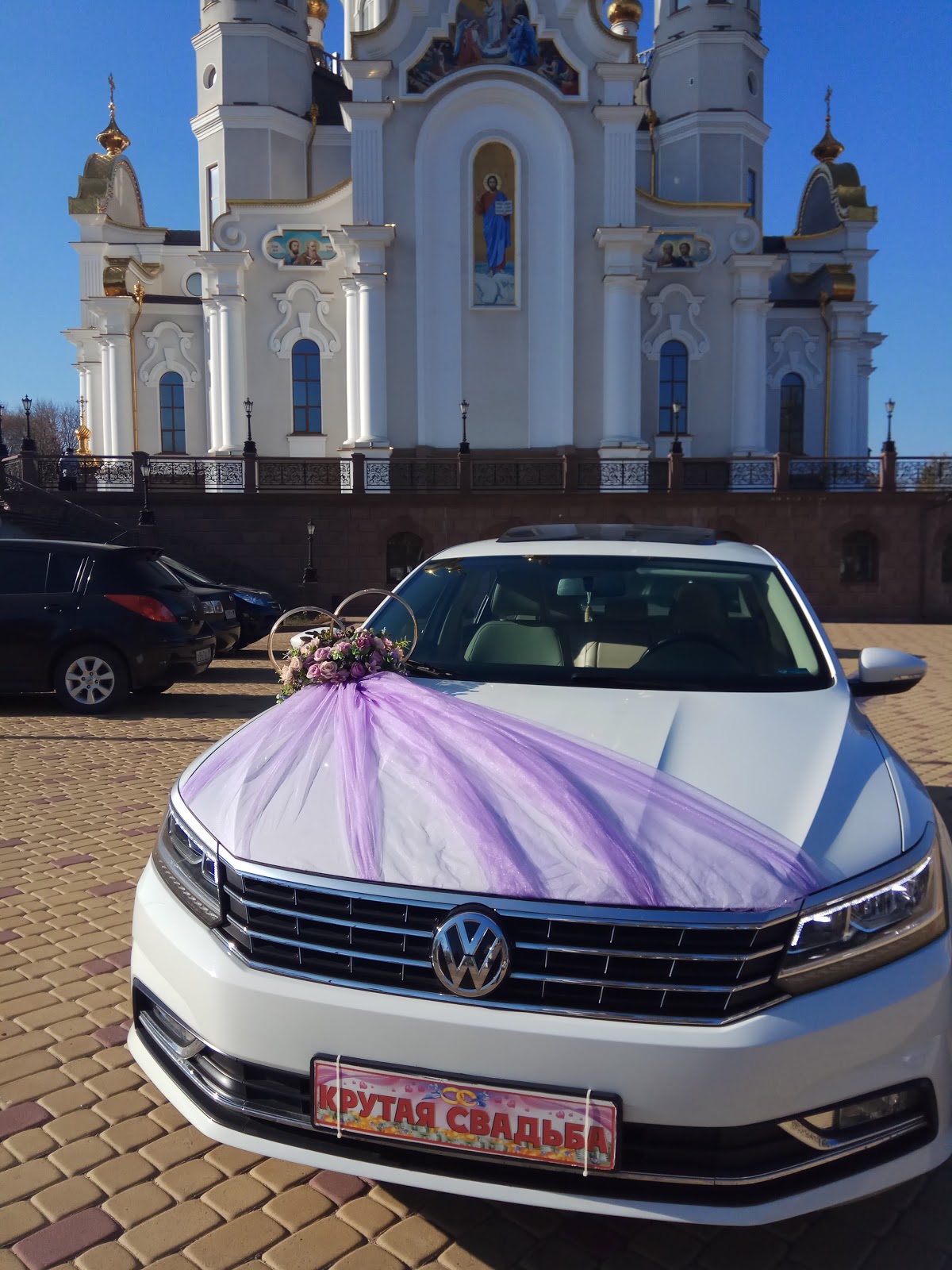 Фотографии