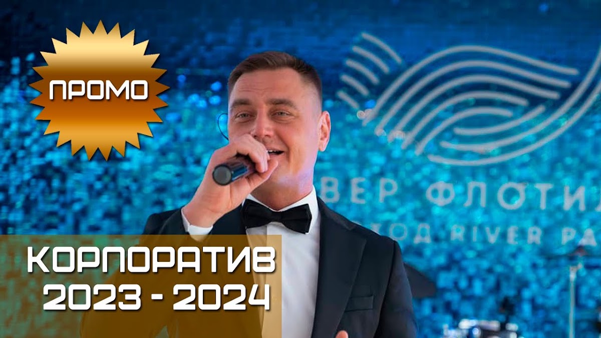 Кадр 57 из 86