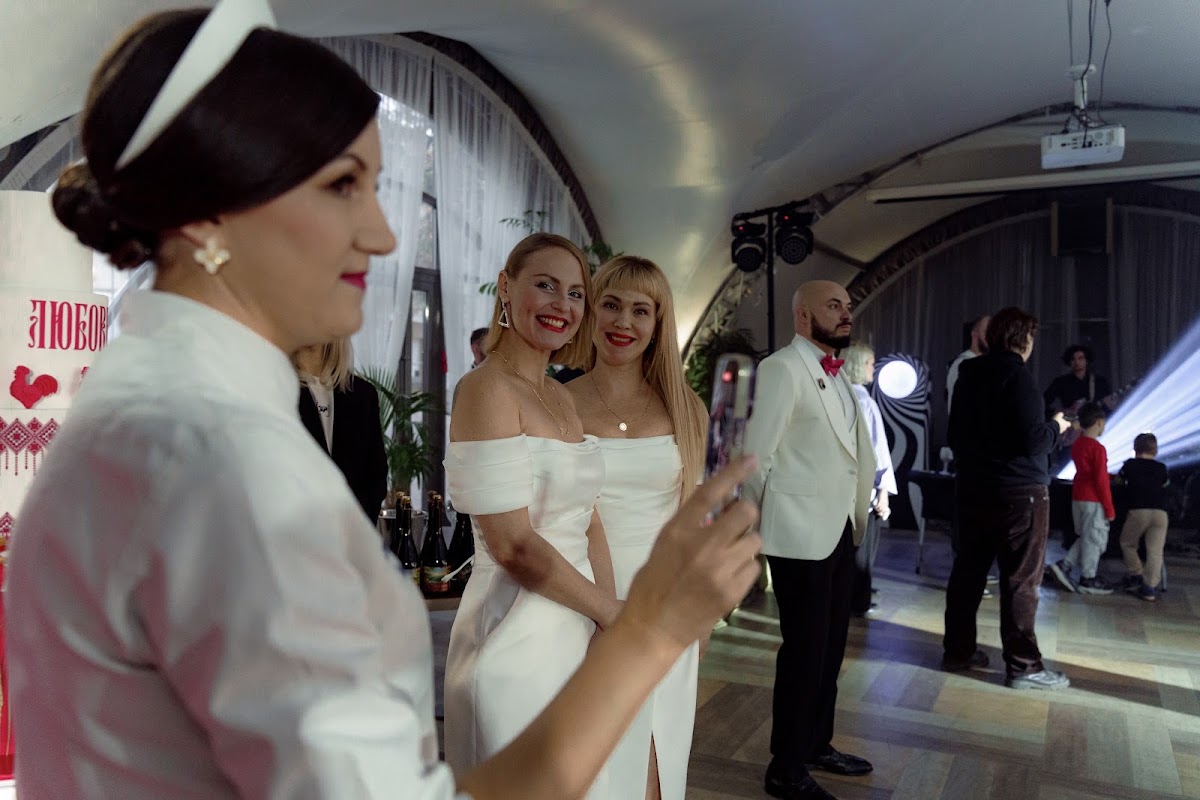 Wedding Expo 2026